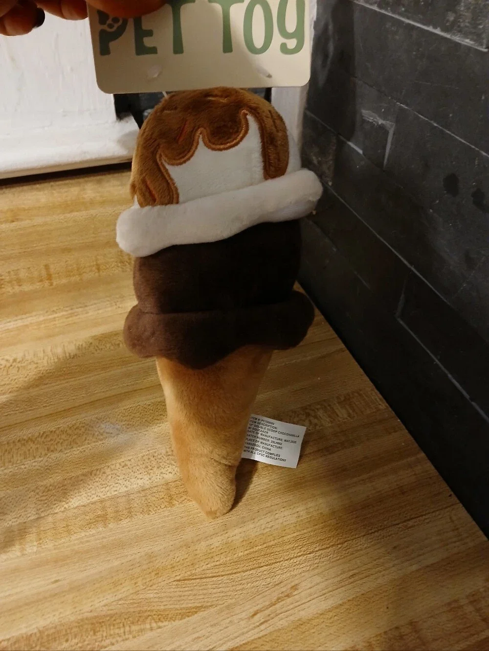 Ice Cream Cone NWT Dog Toy W/Squeaker